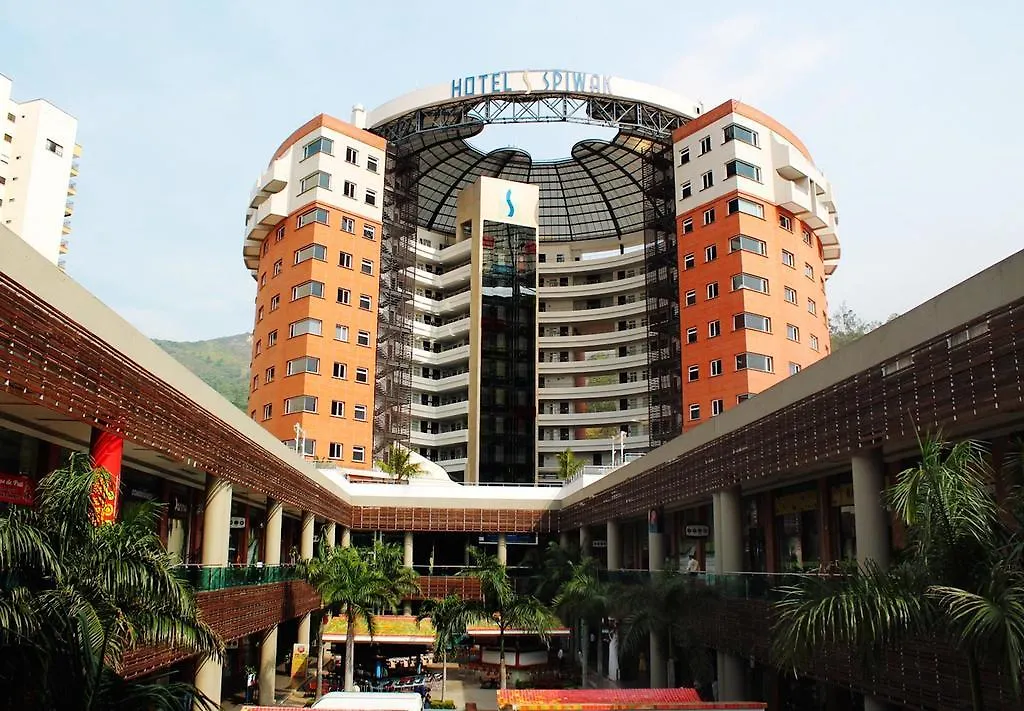 Apartaloft Miro Hotel Cali Colombia